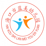 ?？谑兴{(lán)美幼兒園