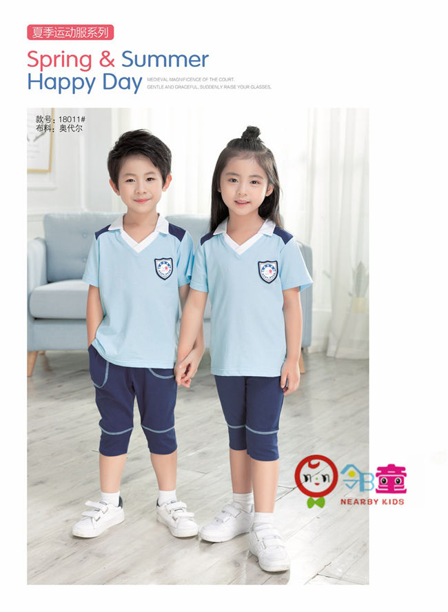 夏季幼兒園園服爆款推薦