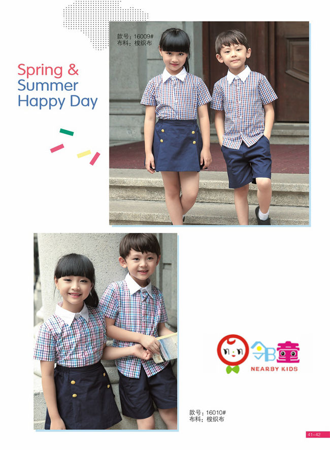 夏季襯衫鄰童幼兒園園服
