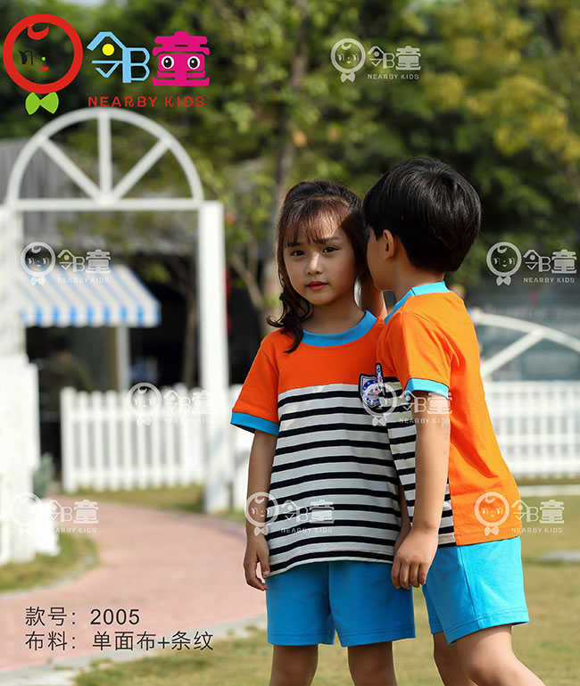2020年興源昌夏季舒適運(yùn)動園服