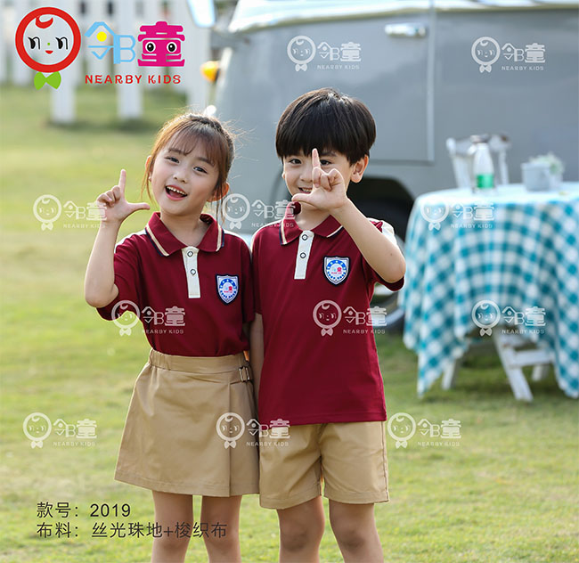2020年最新款英倫幼兒園園服班服