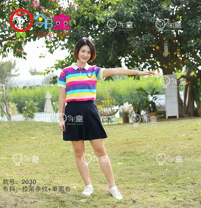 新款好看彩色條紋幼兒園園服禮服