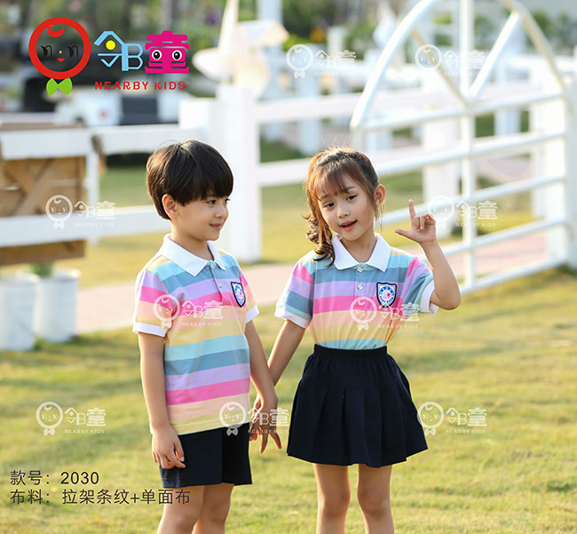 2020年新款條紋幼兒園園服制定，清新可愛