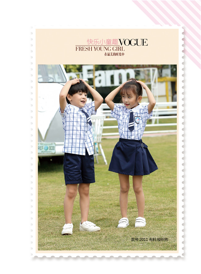 小藍格幼兒園園服，鄰童推薦