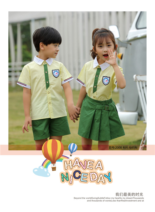 綠色清新風格幼兒園園服，興源昌園服