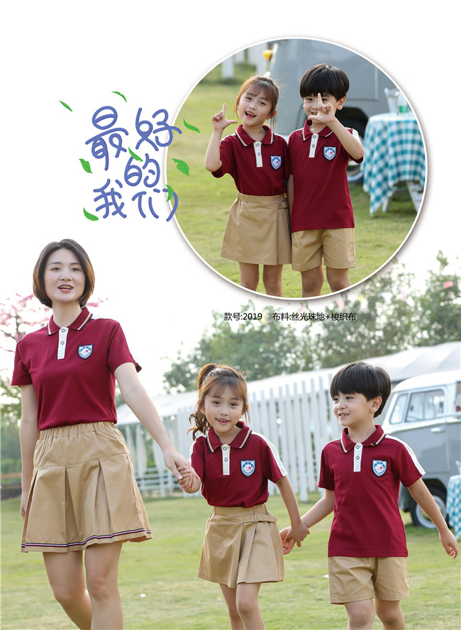 幼兒園園服紅色熱賣款，廠家直銷