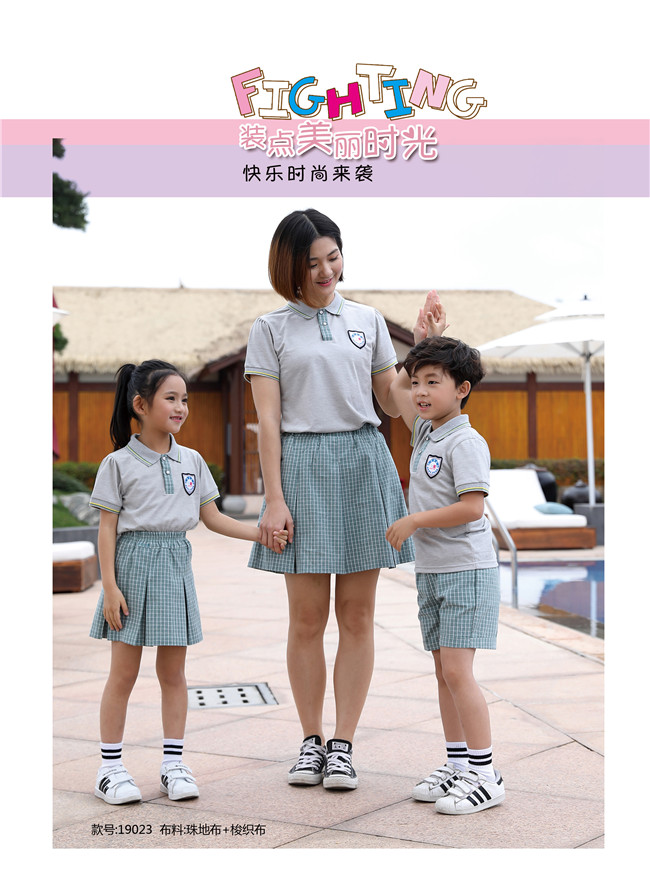 清新大氣的幼兒園園服