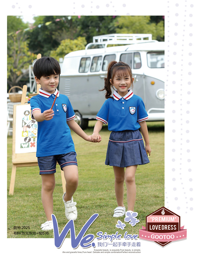 幼兒園園服，款式經(jīng)典顏色耐看
