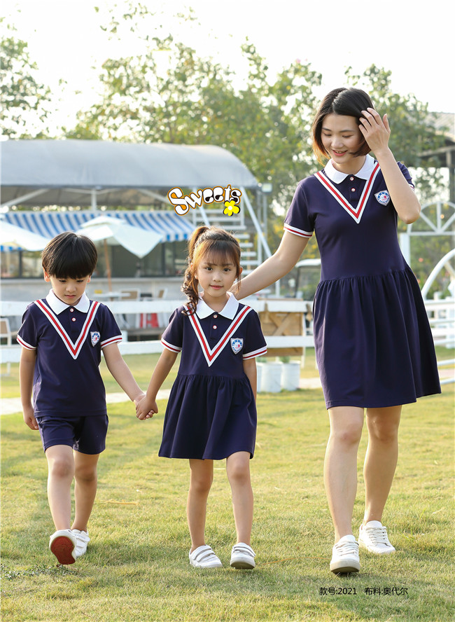 幼兒園老師服，時尚藍(lán)色爆款