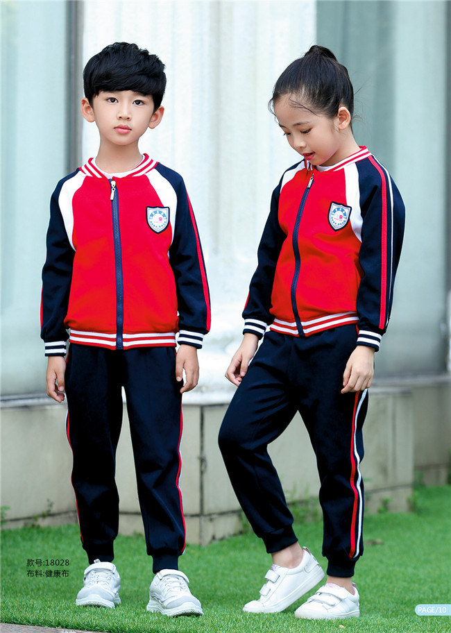 紅色經(jīng)典幼兒園園服，興源昌廠家直銷