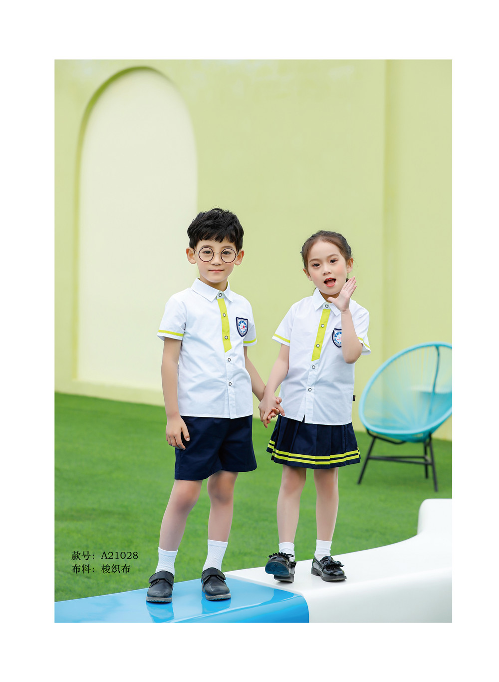 可愛(ài)的幼兒園襯衫套裝