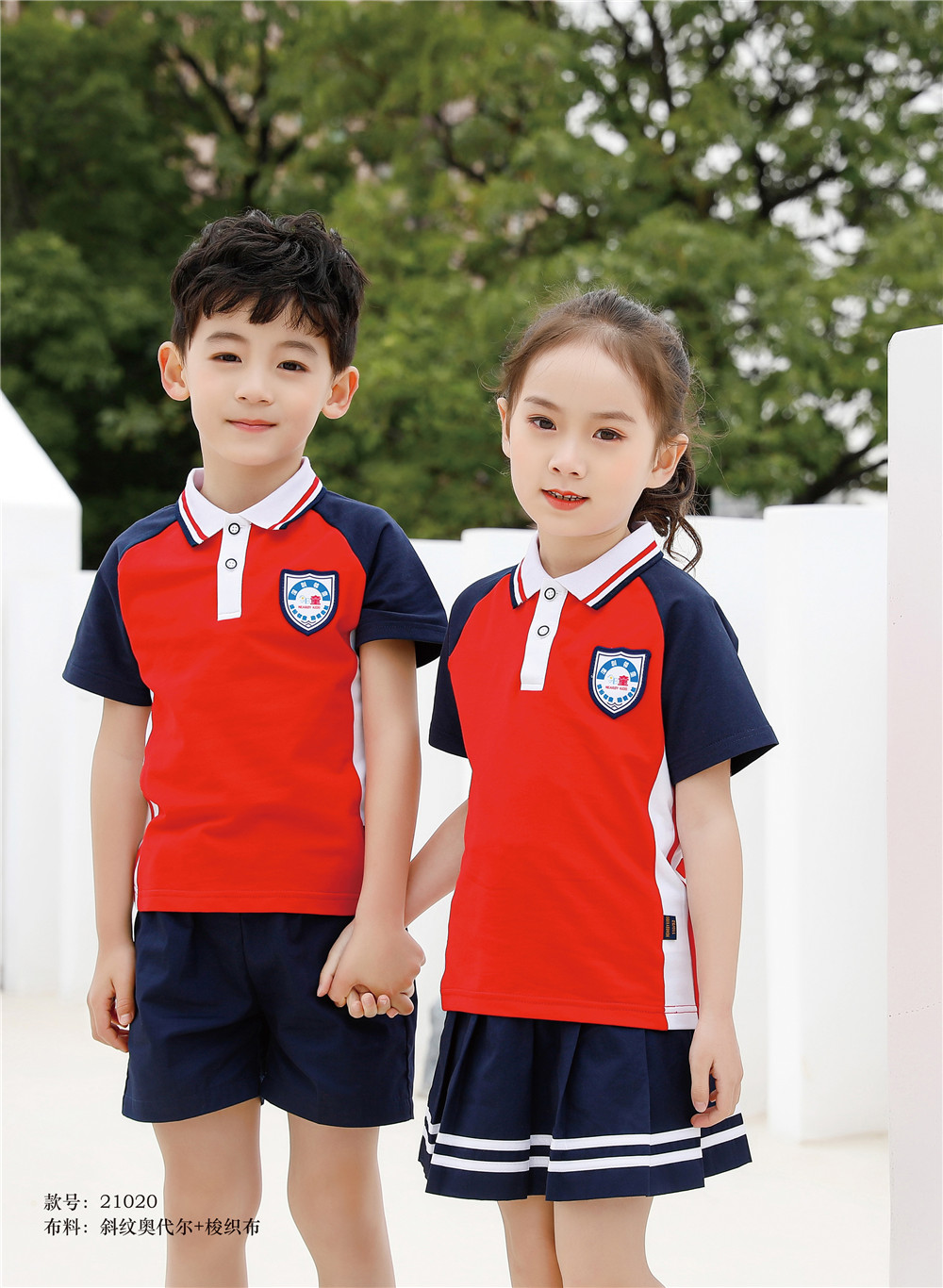 超經(jīng)典爆款，紅色系列運(yùn)動(dòng)服