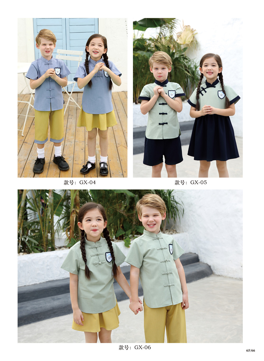 幼兒園中國(guó)風(fēng)服裝，國(guó)學(xué)風(fēng)幼兒園園服