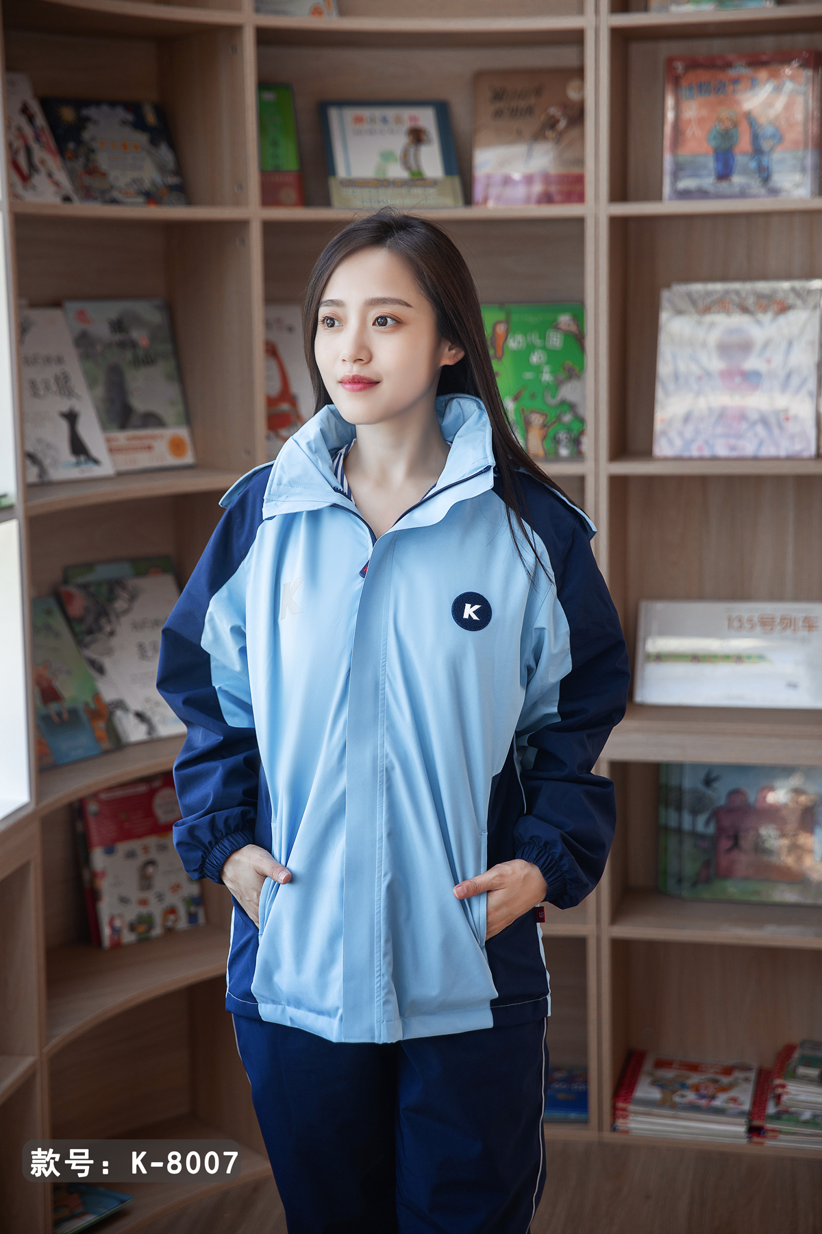 藍(lán)色老師冬季園服